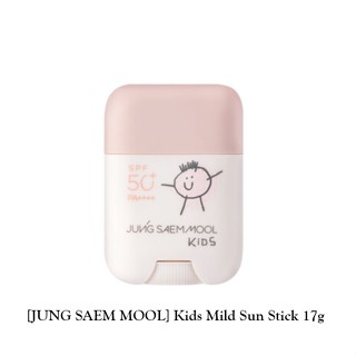 [JUNG Saem MOOL] กันแดด แบบแท่ง สําหรับเด็ก 17 กรัม / K-BEAUTY