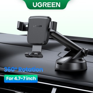 ☾▪UGREEN เมาท์ขาตั้งโทรศัพท์มือถือสำหรับติดรถยนต์