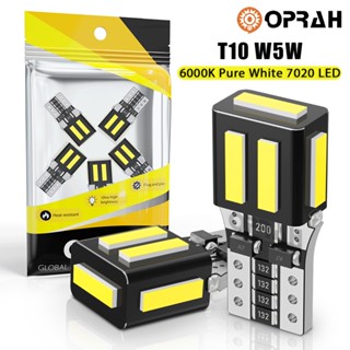 ((2 ชิ้น) หลอดไฟเลี้ยว LED T10 W5W 7020 7SMD สว่างมาก อุปกรณ์เสริม สําหรับติดป้ายทะเบียนรถยนต์ รถจักรยานยนต์