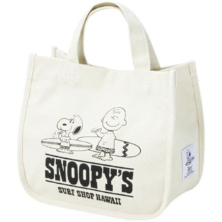 กระเป๋าผ้าแคนวาส ทรงโท้ท ขนาดใหญ่ จุของได้เยอะ แบบพกพา ลายการ์ตูน SNOOPY สไตล์ญี่ปุ่น