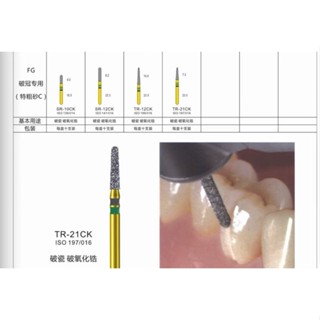 De ZUAN Zirconia Special Dental equipment