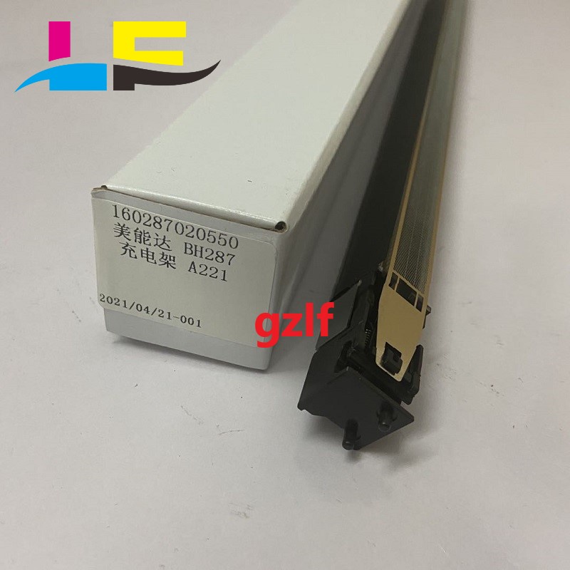 หน่วยชาร์จสําหรับ Konica Minolta BH 287 367 227 7528 7536 AD289S 369S