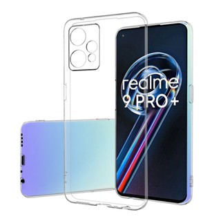 เคสโทรศัพท์มือถือซิลิโคน TPU ใส แบบบางพิเศษ สําหรับ Realme 9 Pro+ 7 8 8i 9i 10 5G