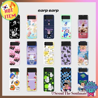 Earpearp Hard case, Z flip 2/3/4 เคสโทรศัพท์ ผลิตในเกาหลี แบรนด์แท้