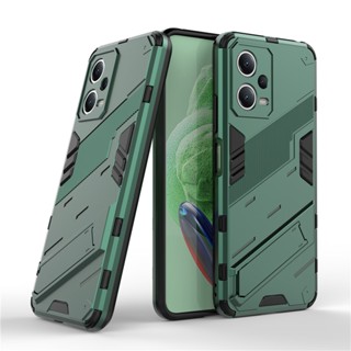 เคส Xiaomi POCO X5 5G ฮาร์ดเคสกันกระแทกเคสโทรศัพท์ Hybrid Armor Shockproof Hard Case Xiaomi POCO X5 5G Cover Stand