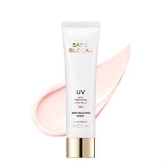 Missha Safe Block RX Rosy Tone Up 50ml SPF50++PA