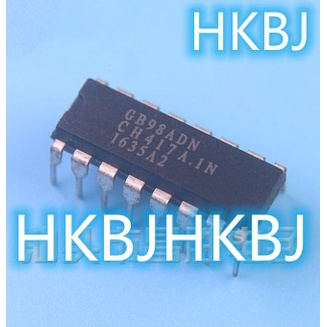 2 ชิ้น GB98ADN GB98 GB98A ใหม่ใน HKBJ