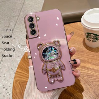 เคสโทรศัพท์มือถือ ลายนักบินอวกาศ หมี พร้อมขาตั้ง สําหรับ Samsung Galaxy A04 A01 A02 A51 A71 A11 A21S A31 A10 A20 A30 A50 A70 S