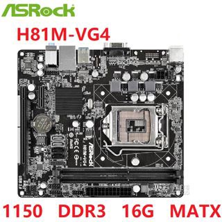 Fro ASRock H81M-VG4 บอร์ดเดสก์ท็อป LGA1150 h81 h81m DDR3 16GB USB3.0 SATA3 DDR3 ใช้