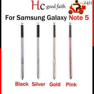 ปากกาสไตลัส สัมผัสหน้าจอได้ กันน้ํา สําหรับ Samsung Galaxy Note 5 Active S Note 5