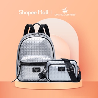 Shopee x David Jones Brand Box - 2023 กระเป๋าเป้สะพายหลัง กระเป๋าสะพายไหล่ ขนาดเล็ก น่ารัก แฟชั่นฤดูใบไม้ผลิ ฤดูร้อน สําหรับผู้หญิง