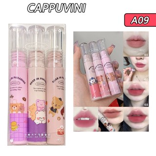 Cappuvini ลิปสติก เนื้อแมตต์ ไม่ติดแก้ว 3 กรัม 1 ชิ้น 3 ชิ้น