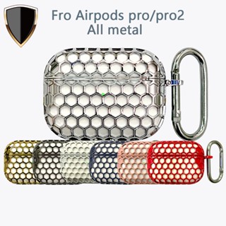 เคสหูฟังโลหะ พร้อมตะขอโลหะ แฟชั่น สําหรับ Airpods Pro 2