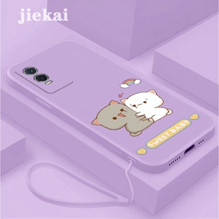 เคสโทรศัพท์มือถือ ซิลิโคน กันกระแทก ลายการ์ตูนแมวน่ารัก สําหรับ VIVO Y76S Y76 5G