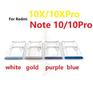 ถาดซิม (sim tray) สําหรับ Xiaomi Redmi 10X Note 10 Pro 10S 4G 5G