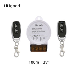 Liligood 30A สวิตช์เปิด ปิด อัจฉริยะ รีโมตคอนโทรล ไร้สาย ปั๊มน้ํา พลังงานสูง 85-250V