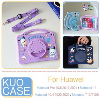 เคสซิลิโคน 360 สําหรับ Huawei Matepad Se10.4 2020 Pro 11 10.8 T10 T10S M6 10.8° เคสขาตั้งหมุนได้ พร้อมที่จับ