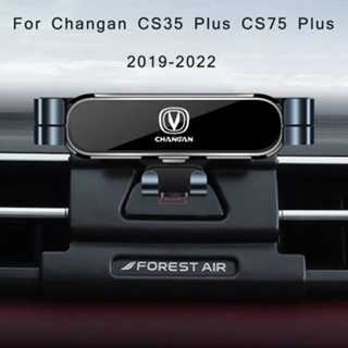 ขาตั้งโทรศัพท์มือถือ GPS หมุนได้ อุปกรณ์เสริม สําหรับรถยนต์ Changan CS35 CS75 Plus 2022 2021 2019