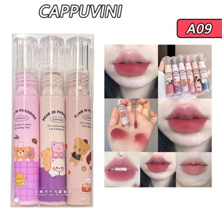 Cappuvini ลิปสติก เนื้อแมตต์กํามะหยี่ ให้ความชุ่มชื้น ไม่แห้ง 3 กรัม 1 ชิ้น 3 ชิ้น