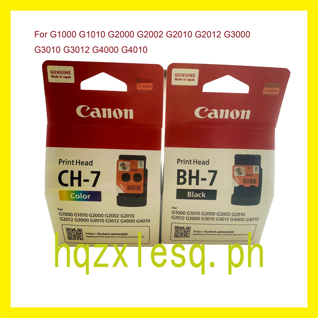 Gseries ตลับหมึกสีดําและสี G1000, G1010, G2000, G2010, G3000, G3010 และ g4000