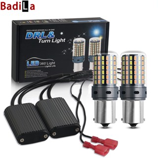 หลอดไฟเลี้ยวรถยนต์ DRL 1156 BA15S P21W 1156 BAU15S PY21W T20 7440 W21W 3014 120SMD 2 ชิ้น