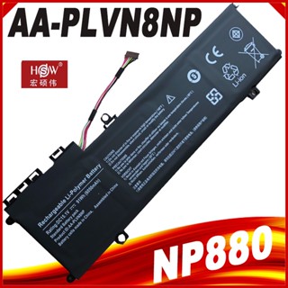 AA-PLVN8NP แบตเตอรี่แล็ปท็อปสำหรับ Samsung ATIV Book 8 880Z5E NP880Z5E NP780Z5E-S02CA NP780Z5E-TO2UK NP870Z5E-X01HU NP87