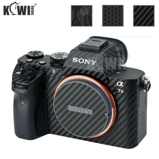 Kiwifotos สติกเกอร์ป้องกันกล้องป้องกันรอยขีดข่วนสำหรับ Sony A7 II A7R II A7S II A7M2 A7R2 A7S2 , 3M วัสดุตกแต่งผิวฟรีวัสดุเหลือ