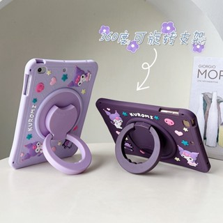 เคสแท็บเล็ต ซิลิโคนนิ่ม ลายการ์ตูนคุโรมิน่ารัก พร้อมช่องใส่ปากกา สําหรับ ipad 2019 2020 air4 10.9 mini4 ipad5 3 2 1 360 องศา 2018 2019 air1 2 10.2 pro11 10.5 9.7