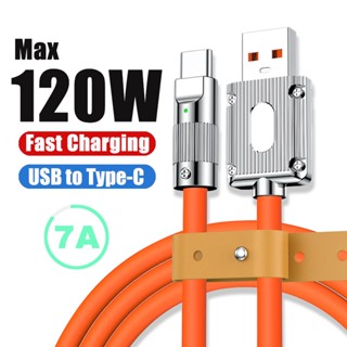 สายชาร์จเร็ว 120W 7A USB Type C อุปกรณ์เสริม สําหรับ Xiaomi 13 Redmi Note 12 11 Pro Samsung S23 S22 Ultra