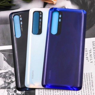 เคสแบตเตอรี่ด้านหลัง 3D แบบเปลี่ยน สําหรับ Xiaomi Mi Note 10 Lite