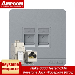 Ampcom ชุดแผงโมดูลติดผนัง พร้อมแจ็ค CAT8 RJ45 Modular JACK 40Gbps STP RJ45 โลหะผสมสังกะสี พร้อมแผ่นติดผนัง 86 มม.