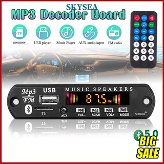 Wireless Bluetooth 5.0 Decoder Board DC 9V 12V MP3 Audio Module USB TF Radio with Audio Amplifier