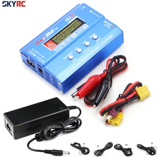 Skyrc IMax B6 V2 อะแดปเตอร์ชาร์จแบตเตอรี่ดิจิทัล LCD Lipo NiMh 3S พร้อมอะแดปเตอร์ AC POWER 12v 5A สําหรับโดรน เฮลิคอปเตอร์บังคับ