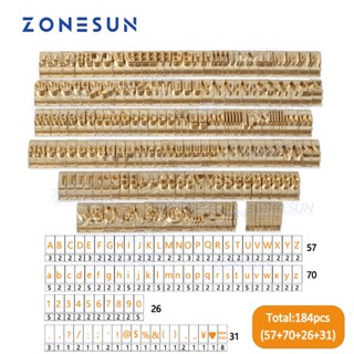 Zonesun ชุดแสตมป์ตัวอักษร T พร้อมตัวเลข 10 ซม. สําหรับปั๊มฟอยล์ร้อน 184 ชิ้น