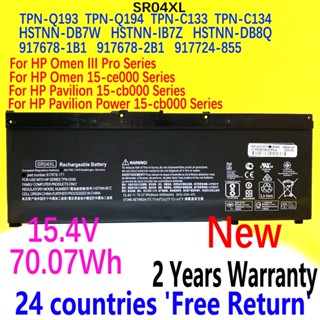 ใหม่15.4V 70.07Wh 4550MAh SR04XL แบตเตอรี่สำหรับ HP OMEN 15-CE 15-CB Pavilion 15-CB000/Omen III แล็ปท็อป15-CE008TX 2EF98