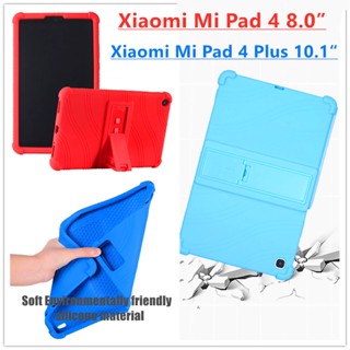 Case For Xiaomi Pad 4 Plus 10.1 Mi Pad 4 8.0 Soft Silicone Thickening Kids Friendly Silicone Case Adjustable Stand Cover