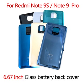 เคสแบตเตอรี่ด้านหลัง แบบกระจก สําหรับ Xiaomi Redmi Note 9 Pro S Note 9Pro Note 9S