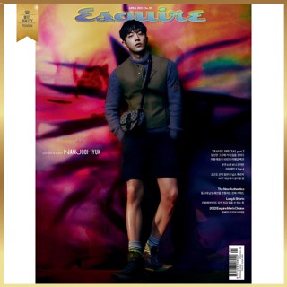 ESQUIRE Korea ฉบับเดือนเมษายน 2022 Nam Joo Hyuk