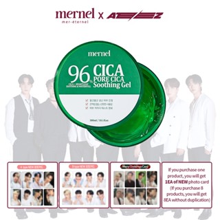 Ateez x mernel Pore Cica Soothing Gel 300ml x3ea | A or B card gift Dispatch Randomly