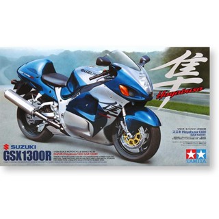 ชุดโมเดลรถจักรยานยนต์ Tamiya 14090 1/12 SUZUKI GSX 1300R DIY