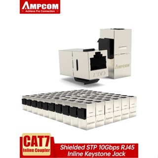 Ampcom CAT7 อะแดปเตอร์แจ็คเชื่อมต่อคีย์สโตน CAT7 RJ45 RJ45 สําหรับแผ่นผนัง 5 10 แพ็ค