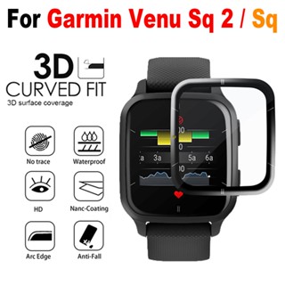 ฟิล์มกันรอยหน้าจอ 3D สําหรับ Garmin Venu Sq / Sq 2 Music