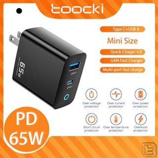 Toocki GaN 65W เครื่องชาร์จเร็ว PD ชาร์จเร็ว 4.0 3.0 QC4.0 QC PD3.0 USB-C Type C USB GaN Phone Charger พร้อมไฟ LED