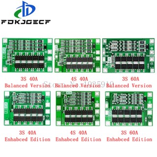 บอร์ดป้องกันที่ชาร์จแบตเตอรี่ลิเธียม 3S 4S 40A 60A Li-ion 18650 BMS สําหรับสว่านมอเตอร์ 11.1V 12.6V 14.8V 16.8V