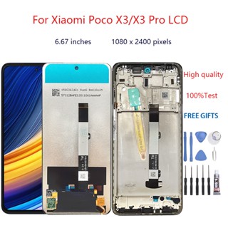 อะไหล่หน้าจอสัมผัสดิจิทัล LCD แบบเปลี่ยน สําหรับ Xiaomi Poco X3 X3 Pro 4G Poco X3 X3 Pro