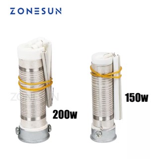 Zonesun อะไหล่เครื่องปั๊มความร้อน ด้ามจับไม้ 150W 200W สําหรับเครื่องบัดกรี