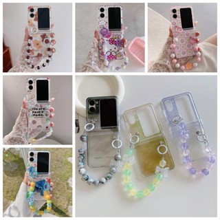 เคสโทรศัพท์มือถือ PC พับได้ กันกระแทก ลายการ์ตูนหน้ายิ้ม สีรุ้ง สําหรับ OPPO Find N2 Flip 5G