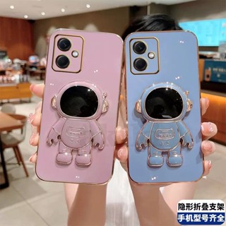 เคสซิลิโคน TPU ลายนักบินอวกาศ 6D สําหรับ Redmi Note 12 Redmi