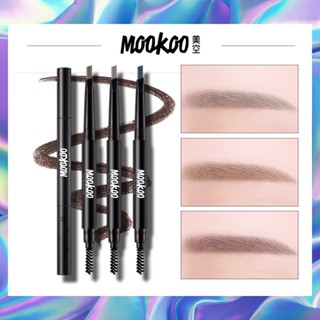 NOBB! Mookoo 3 in 1 Duo Effect ดินสอเขียนคิ้ว เจลอายไลเนอร์ กันน้ํา -proof ติดทนนาน อเนกประสงค์ เครื่องสําอาง