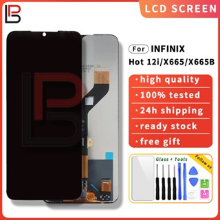 อะไหล่หน้าจอสัมผัส Lcd แบบเปลี่ยน สําหรับ Infinix Hot 12i X665 X665B